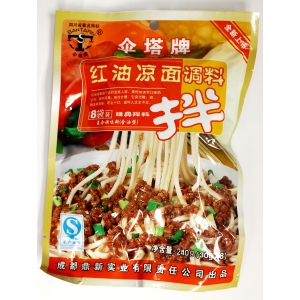 Condiment of Chili Oil 240GX30