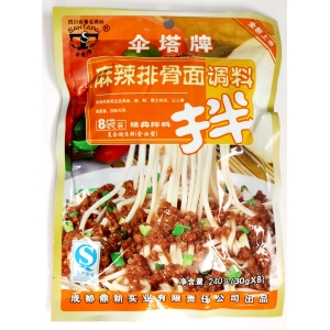 Condiment of Spicy Sparerib 240GX30