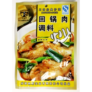 Double cooked pork seasoning 50Gx60