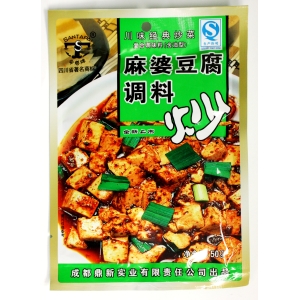Mapo Tofu Seasoning 50Gx60