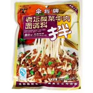 Condiment of Pickled Vegetable 240GX30