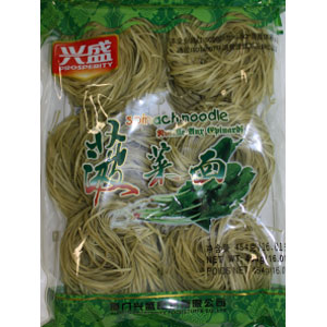 Spinach noodle 454Gx10