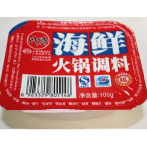 Hot pot paste 100Gx64