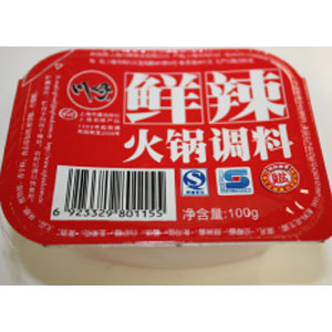 Hot pot paste 100Gx64