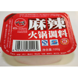 Hot pot paste 100Gx64