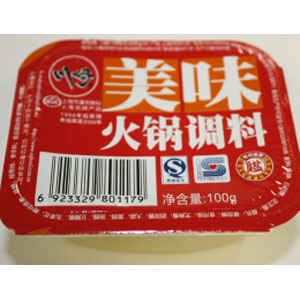 Hot pot paste 100Gx64