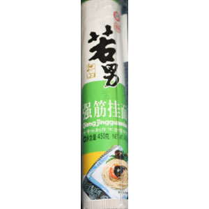 Shang Pin Noodle 450Gx24