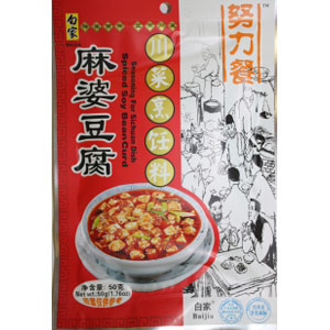 Bean sauce 50Gx60