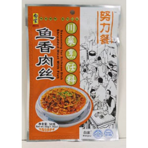 Shredded meat with fish flavor 50Gx60*NS