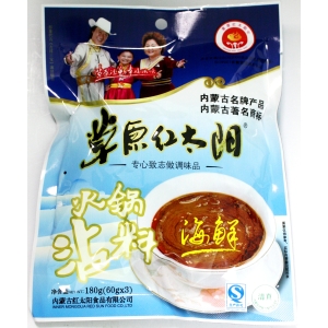 Hot Pot Seasoning 180Gx50