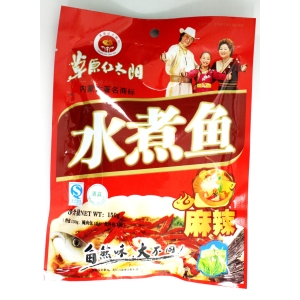 Hot Pot Sauce 150Gx50