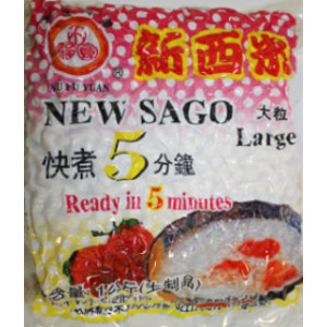 New Sago 1KGx18