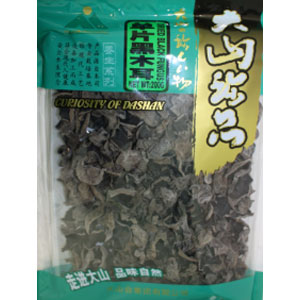 Black fungus 200Gx50