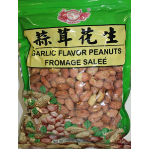 Dried peanuts 400Gx50