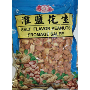 Dried peanuts 400Gx50*NS