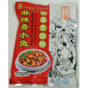 Fragrant & spicy fish 200Gx30
