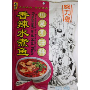 Fragrant and Hot Fish (50G*4)x30*NS
