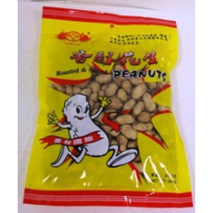 Roasted & Salted Peanuts 300Gx24*NS