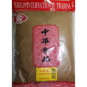 Cinnamon powder 1LBx20