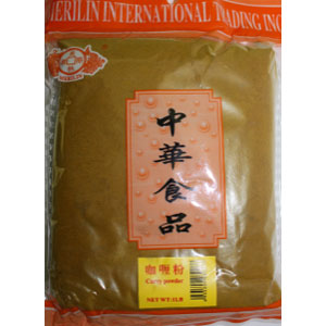 Curry powder 1LBx20