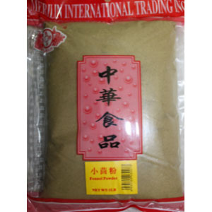 Fennel fruit powder 1LBx50