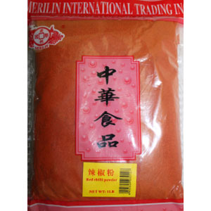 Chilli Powder 1LBx20