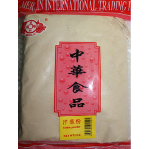 Dried garlic powder 1LBx20