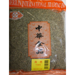 Cumin 1LBx20