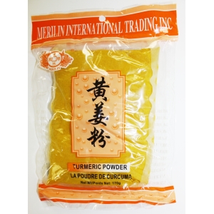 Turmeric Powder 170Gx20x4