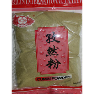 Cumin powder (170g*20)x4