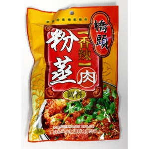 STEAMED MEAT POWDER 220GX50