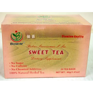 Tea T30355 (2G*20BG)x50x2