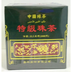 Green Tea (Gun Powder) 1000Gx20