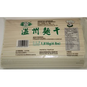 NOODLE 4LBX10BG