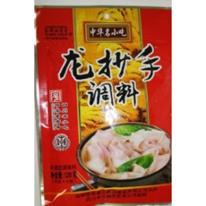Lung Chou So Soup Seasoning 120Gx40