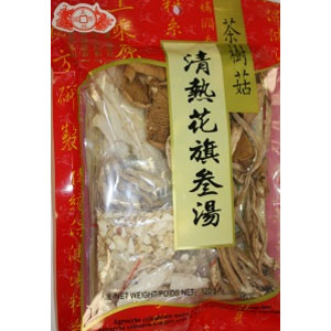 Agrocybe amer ginseng soup 120Gx50BG