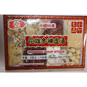 American ginseng and sea coconut soup 142Gx48