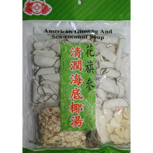 Amrc ginseng soup 120Gx50