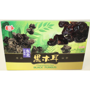 Merilin Black Fungus 20G*10x40