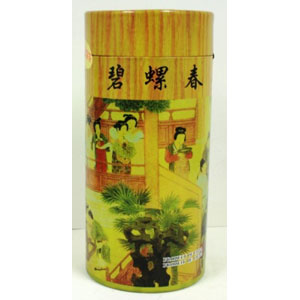 Herbal tea BanLanGen 200Gx50