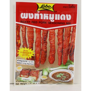 Roast red pork seasoning mix 100Gx120